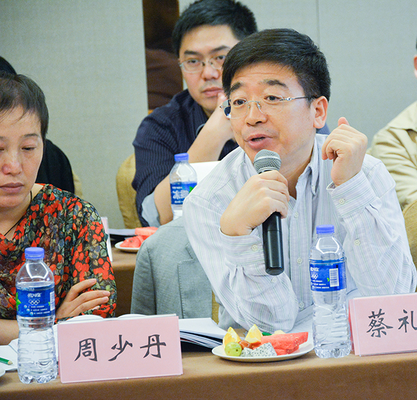 布洛芬注射液治疗急性发热临床研究者会议在上海市顺利召开(图5)