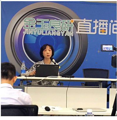 借助互联网+平台、开启合作共赢之路，礼华生物为临床研究尽绵薄之力(图4)