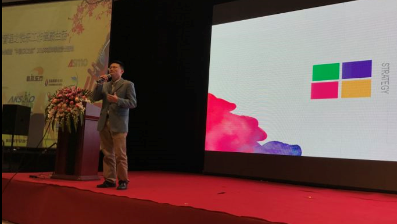 礼华生物受邀参加中国CRC之家第四季度沙龙活动(图5)