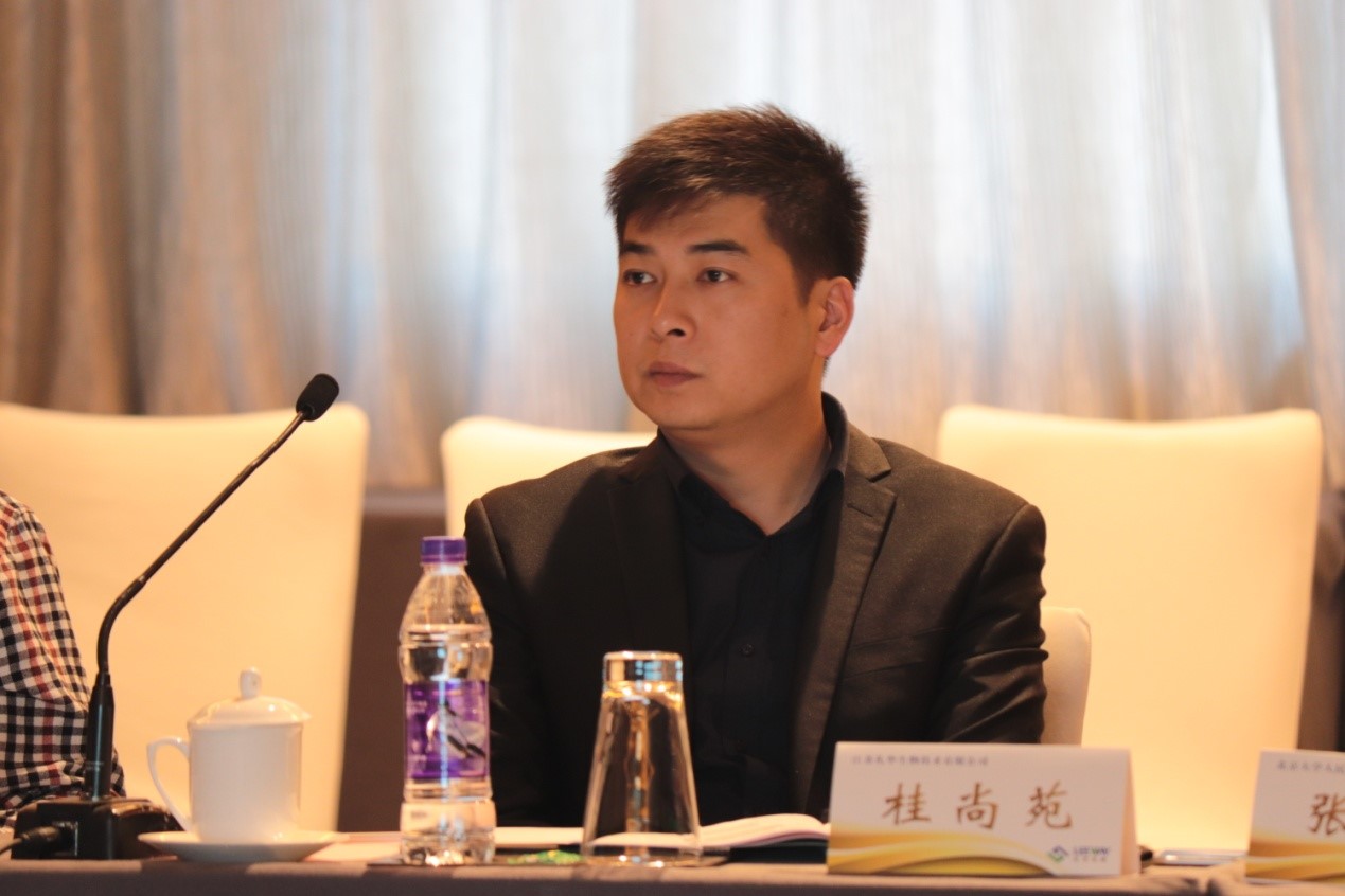 托吡司特片治疗痛风伴高尿酸血症可行性方案研讨会于北京顺利召开(图4)