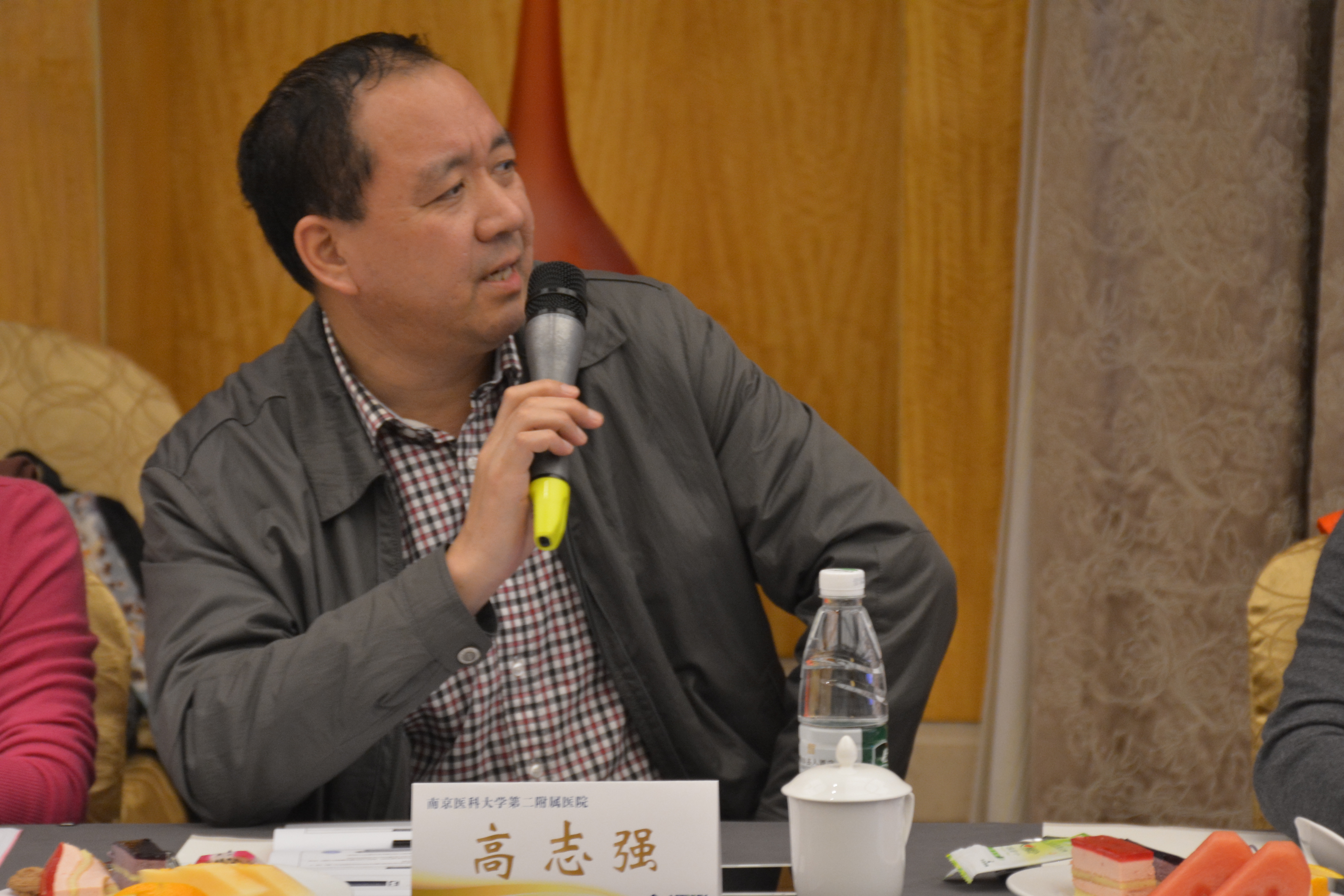 琥珀酸舒马普坦萘普生钠片临床方案讨论会于南京顺利召开(图14)